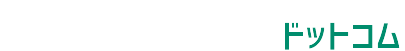 神戸・三宮で相続税に強い税理士